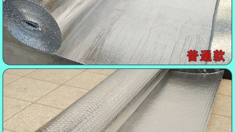 外墙防水施工验收规范：确保建筑安全与耐久的关键步骤**
