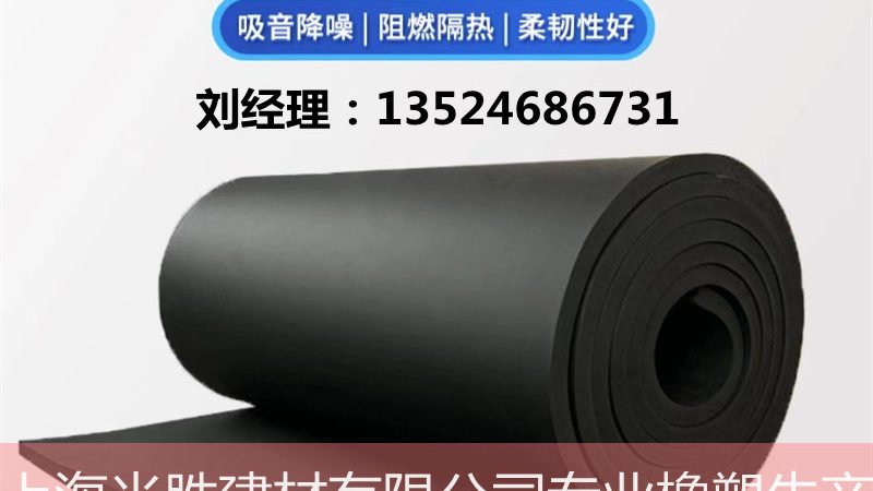 JS防水涂料：揭秘其批发报价背后的秘密