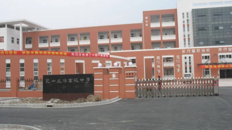 聚氨酯喷涂施工，看懂这六步才算入门