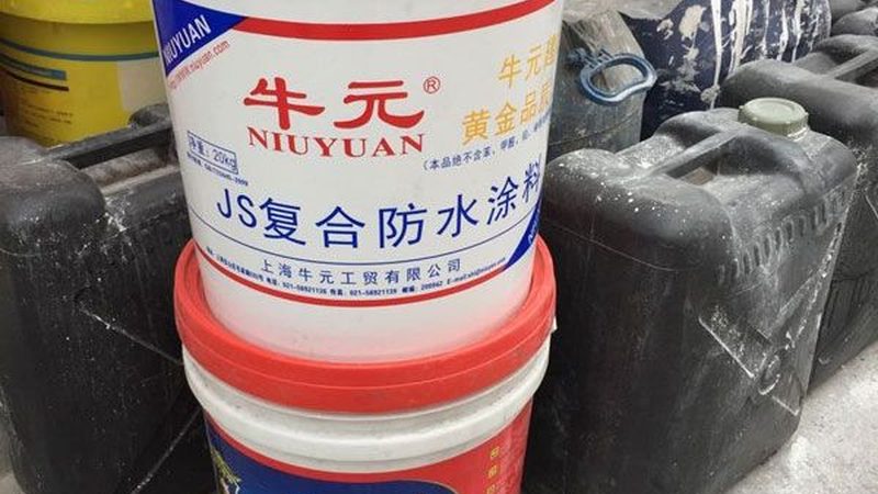 挤塑板地面保温安装，价格因素解析**