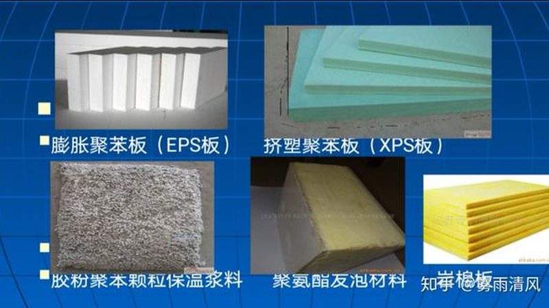 防火岩棉板厂家选对标准，工程验收才能一次过