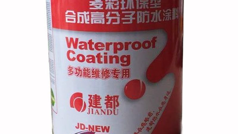 行业背景：防水卷材在建筑中的应用与重要性