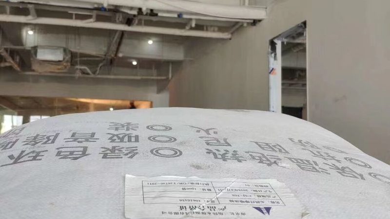 SBS防水卷材施工前的基层处理关键点**
