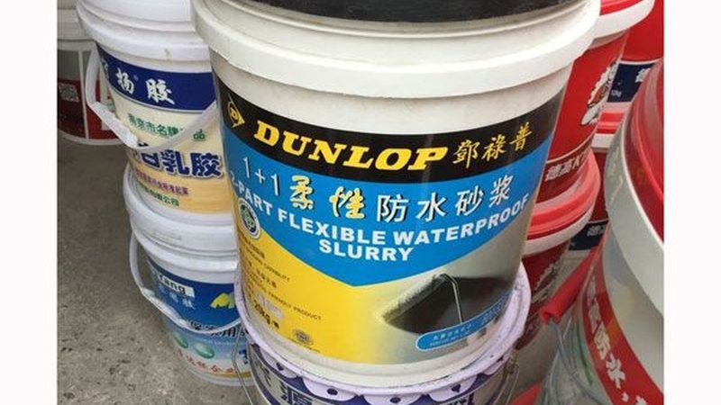 隧道防水材料怎么选