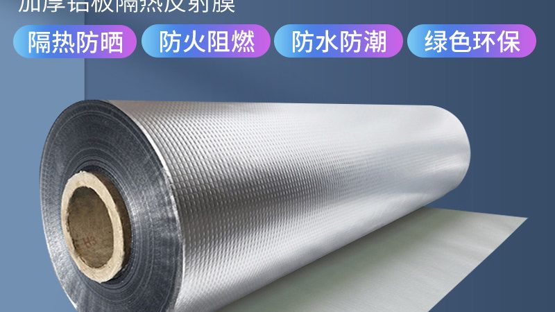 外墙防水施工，刷几遍才是关键？揭秘防水涂料施工要点**